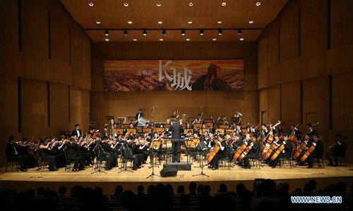 Concert featuring the Great Wall held in Beijing - Global Times