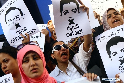 Egyptian Journalists Demand For Release Of Imprisoned Journalists ...