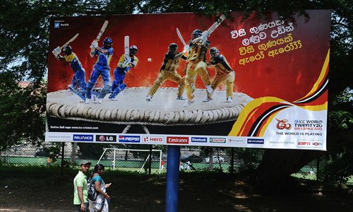 cricket billboard