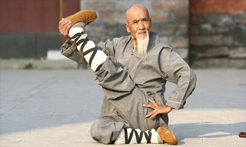 Master Li Liangui