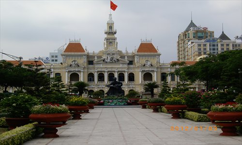 City Hall in HCMC