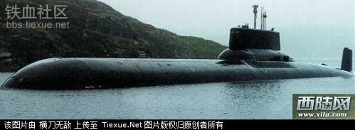 Typhoon class submarine of Russian Navy (Photo Source: people.com.cn)