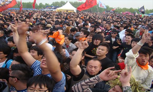 as it did last year from the planned spot at Haidian Park to the Shunyi Olympic Rowing and Canoeing Park, pictured here. Photos: CFP