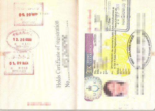 The old passport. Photo: globaltimes.cn