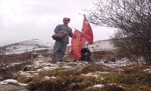 atop of Mount Mengbi in Nanping, Fujian Province. Photos: Courtesy of Yang Bo