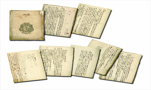 Ba Jin's manuscripts on show at the exhibition