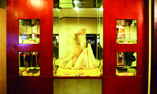 Shark fins in a display case at the entrance to a restaurant in Sanyuanqiao, Chaoyang district in March. Photo: Guo Yingguang/GT