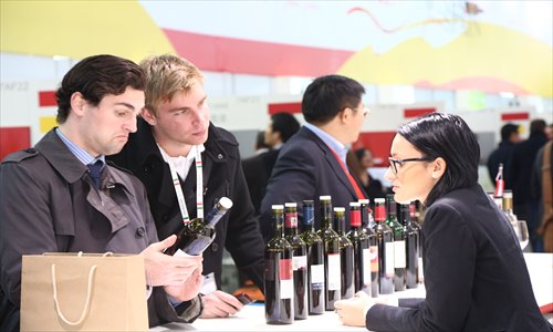 Taste the best wines from 570 leading wine companies. Photo: Courtesy of FHC China