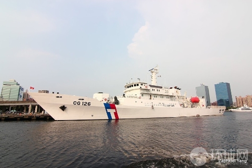 File photo of the coast guard ship (Photo Source: huanqiu.com)