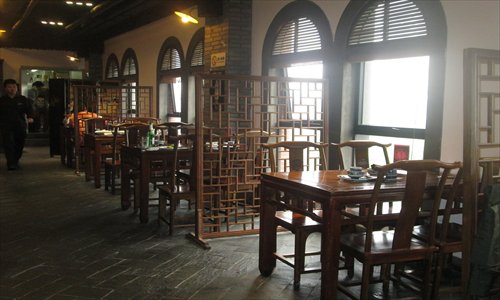 The interior of Matou Renjia