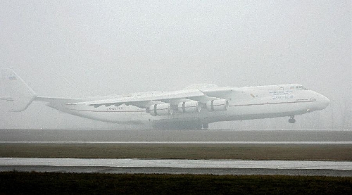 An-225.(Xinhua/AFP Photo) 