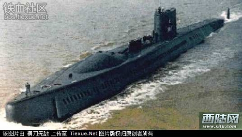 Resolution class submarine of British Royal Navy (Photo Source: people.com.cn)