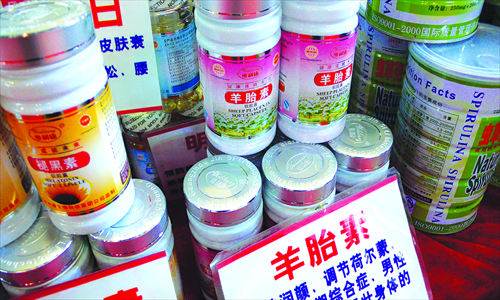 Bottles of dried placenta. Photos: taobao.com and IC 