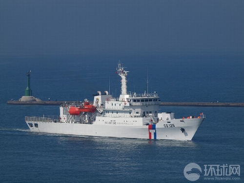 File photo of the coast guard ship (Photo Source: huanqiu.com)