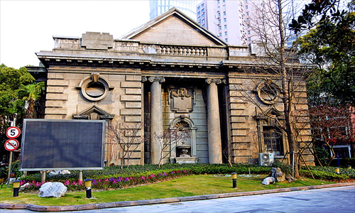 The Ohel Rachel Synagogue (500 Shaanxi Road North): This synagogue was built in 1920 and is now under management of the Shanghai Municipal Education Commission. Photo: Yang Hui/GT
