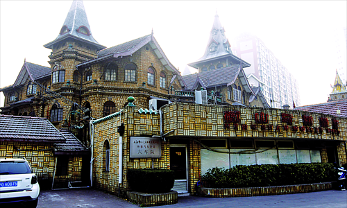 The Moller Villa (30 Shaanxi Road South): The shipping magnate Eric Moller constructed this fairytale castle in 1936 and legend suggests it was inspired by his daughter who dreamt of a castle. It is now a hotel and reception rooms. Photo: Yang Hui/GT
