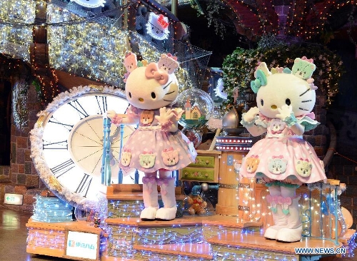 Sanrio's Hello Kitty Celebrates 40 Years