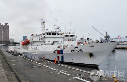 File photo of the coast guard ship (Photo Source: huanqiu.com)