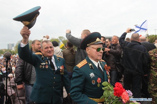 People Attend Victory Day Memorial Ceremony In Ukraine - Global Times