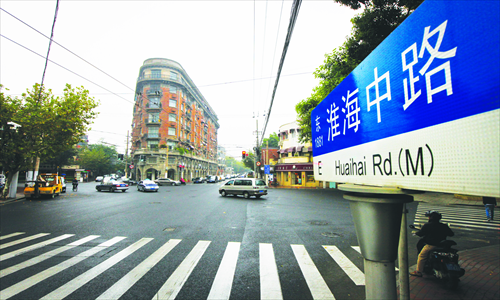 Main: Shanghai's former French Concession area Photo: Cai Xianmin/GT