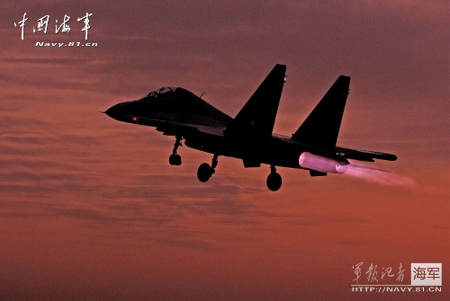 Photo: navy.81.cn