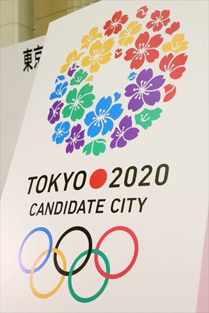 madrid olympic logo