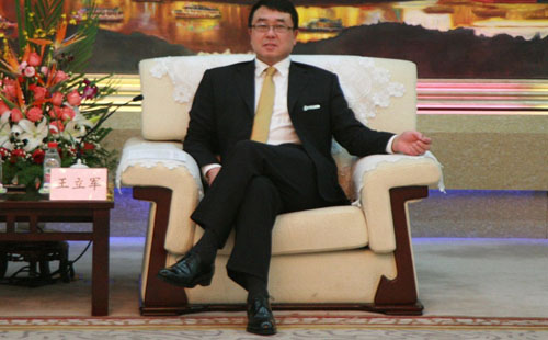 File photo: Wang Lijun, Chongqing's former vice mayor on December 13, 2011.