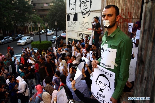 Egyptian Journalists Demand For Release Of Imprisoned Journalists ...