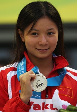 He Zi, Chinese diving team. Photo: www.fjsen.com