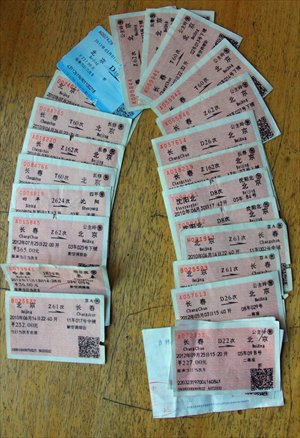 Train tickets Guo Xuehong bought in 2011 and 2012 for his petition trips between Beijing and Changchun, Jilin Province. Photo: CFP
