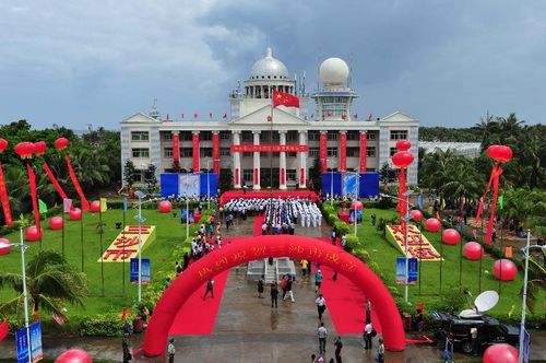 A ceremony is held to mark the establishment of Sansha city on the Yongxing Island in China's southernmost province of Hainan, July 24, 2012. The Yongxing Island is part of the Xisha Islands in the South China Sea. Photo: Xinhua