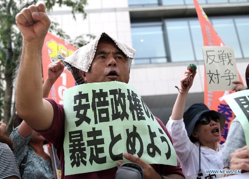 Hundreds Of Japanese Protest Against Abe, Collective Defense - Global Times