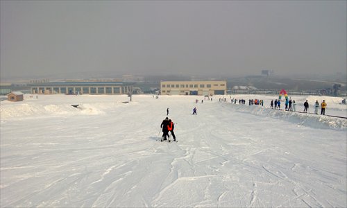 Golden Mountain skiing resort in Qingdao