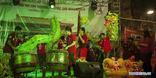 Celebration held for Chinese Lunar New Year in Calcutta, India - Global