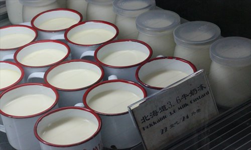 <em>Tongsui</em> on offer at Tangpin