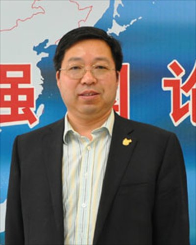 Huang Haoming