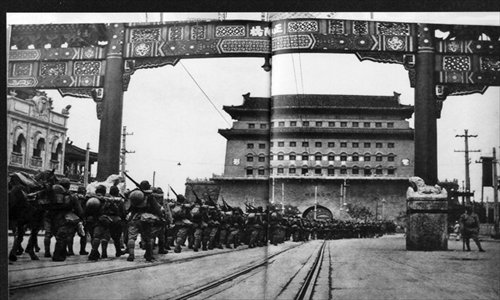 Japanese army enters Beiping in 1937