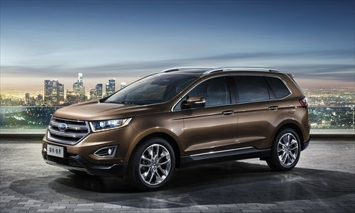 Changan Ford Go Further On Your Journey Global Times
