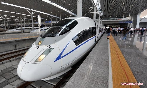 a bullet train treling between hangzhou and nanjing parks at