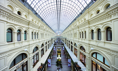 The GUM Department Store in Red Square