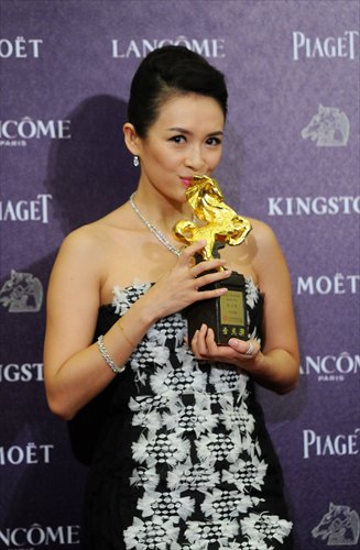 Image result for Zhang Ziyi：2013 Best Actress at Golden Horse Awards