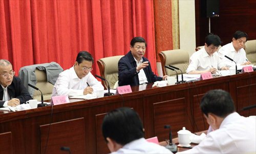 Xi Stresses CPC Criticisms, Self-criticisms - Global Times