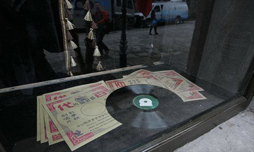 Records made by Pathé Orient Photo: CFP