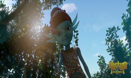 New cartoons hitting the big screen this Spring Festival: The Mythical Ark: Adventures in Love and Happiness, Jungle Master and Roco Kingdom 2 Photos: CFP 