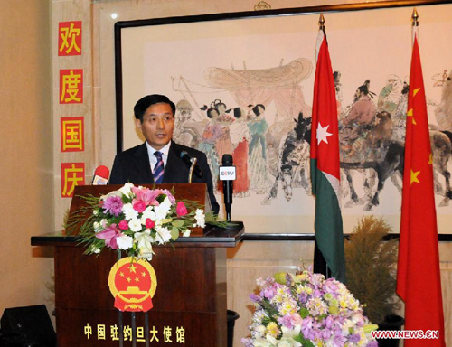 Chinese ambassador to Jordan Yue Xiaoyong delivers a speech at a reception to celebrate the 63rd anniversary of the founding of the People's Republic of China at the Chinese Embassy in Amman, Jordan, on September 30, 2012. Photo: Xinhua