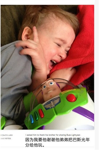 I asked him to thank his brother for sharing Buzz Lightyear. (Photo: gb.cri.cn)