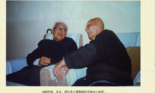 Photos of Ba Jin with his family and friends on show at the exhibition Photos: Courtesy of Shanghai Changning Library