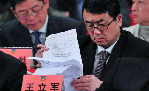 File photo: Wang Lijun, Chongqing's former vice mayor on January 7, 2012. Photo: news.ifeng.com