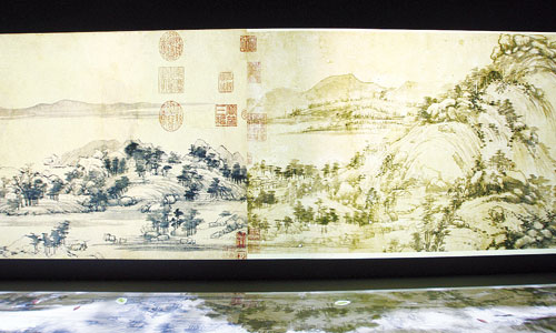 Fuchun Mountain