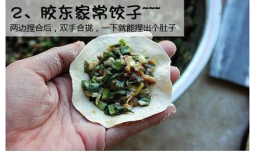 (Source: www.nen.com.cn)